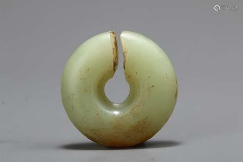 Hetian Jade Ring