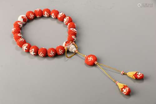 Handheld Bracelet with Eighteen Beads