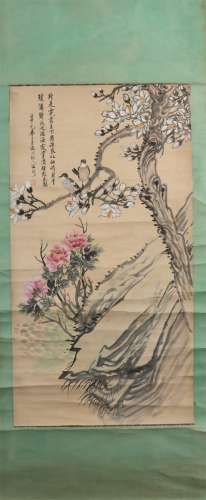 Painting :Flowers and Birds by Wang Shensheng