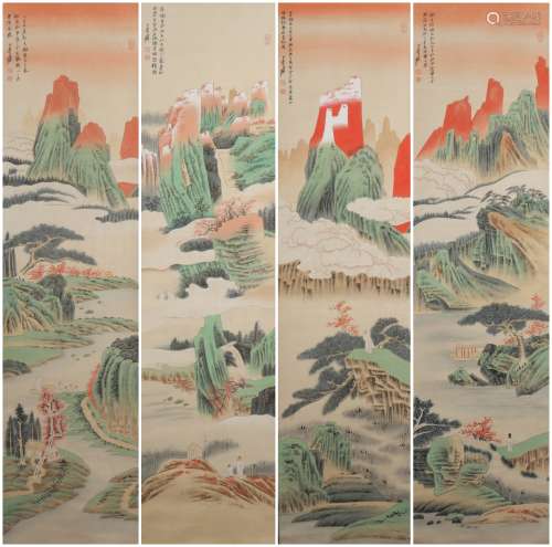 A Set of Four Vertical Landscape Painting by Zhang Daqian