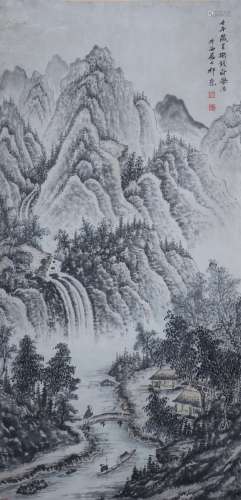 Landscape Painting by Qi Kun