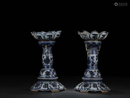 Blue-and-white Candlesticks