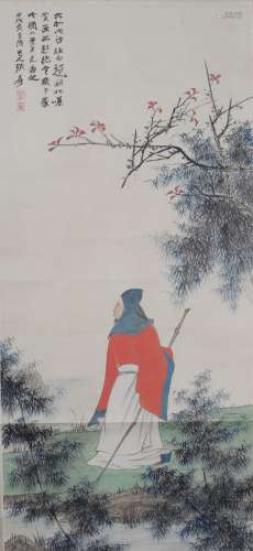 Figure Painting by Zhang Daqian