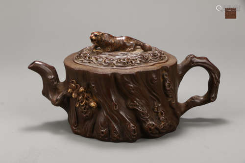 Zisha Teapot