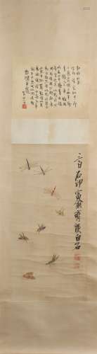 Painting : Insects by Qi Baishi