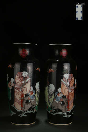 A Pair of Ink Colour Vases