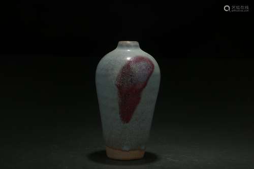 Small Vase