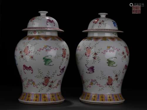 A Pair of Famille Rose Hat-covered Jars