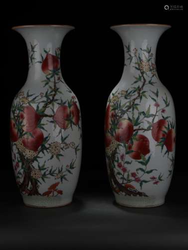 A Pair of Famille Rose Vases