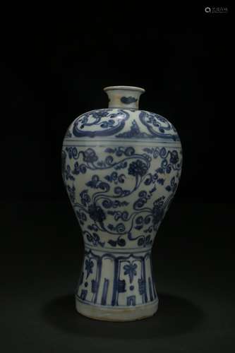 Blue-and-white Prunus Vase