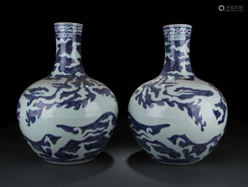Blue-and-white Globular Vase