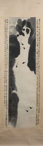 Painting : Tadpoles by Qi Baishi
