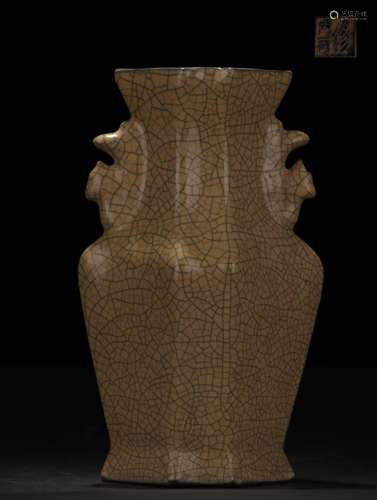 Chinese Vase