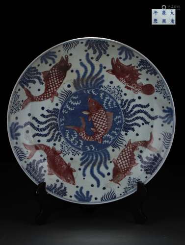 Blue-and-white Big Plate
