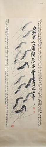 Painting : Shrimps by Qi Baishi