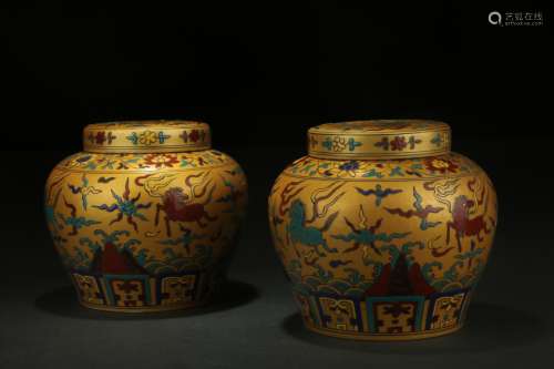 A Pair of Famille Rose Lidded Pots