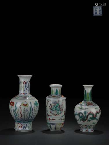 A Set of Three Vases