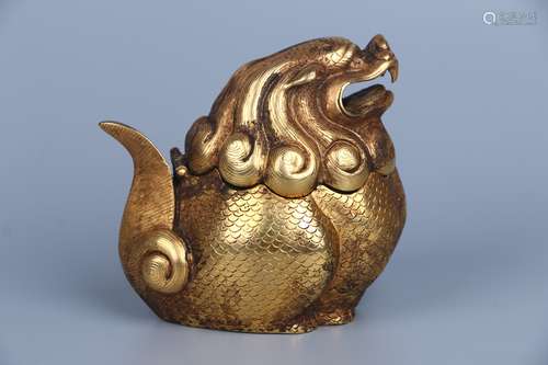 Gilt Copper Incense Burner