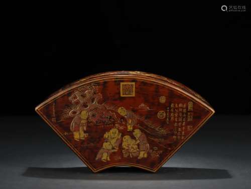 Fan-shaped Lacquer Box