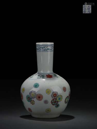 Globular Vase