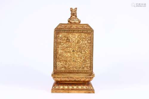 Gilt Copper Seal Box