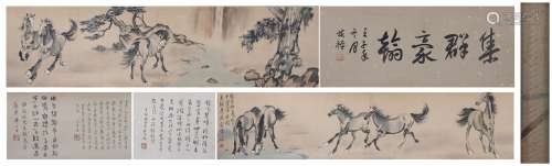 Longscroll Painting by Xu Beihong