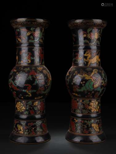 Copper Bodied Filigree Enamel Vases