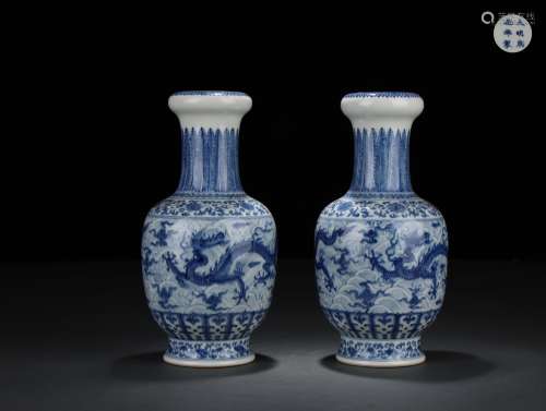 A Pair of Blue-and-white Vase