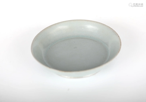 Chinese Celadon Dish