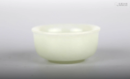 Chinese Jade Cup