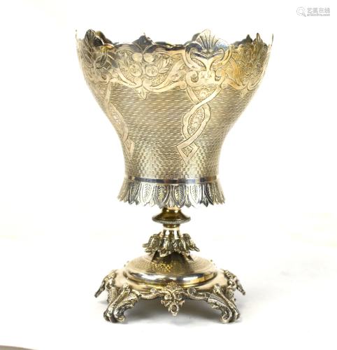 Turkish Silver Cup