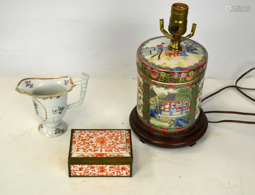 Three Chinese Porcelain Pieces