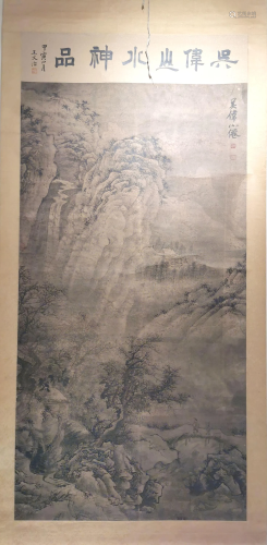Chinese Painting Scroll Landscaping