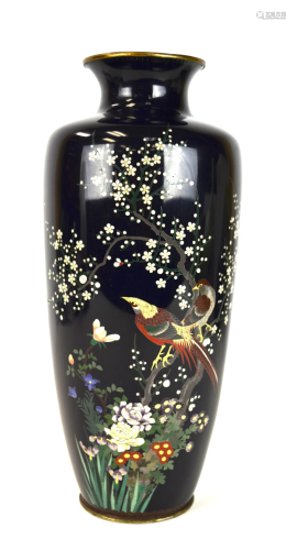 Christie's Japanese Enamel Cloisonne Vase
