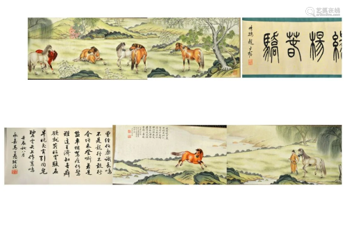 Chinese Painting Scroll (Horses)