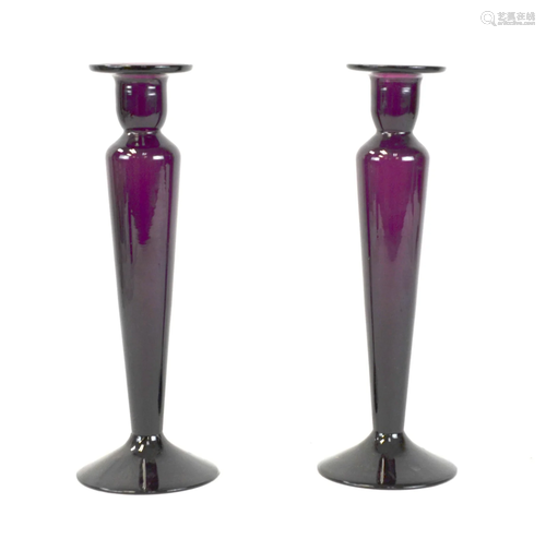 Pr Bohemian Amber Glass Vases