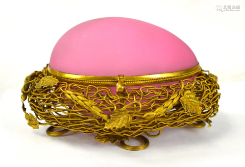 Antique Pink Opaline Egg Form Box