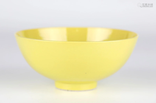 Chinese Yellow Glazed Monochrome Bowl