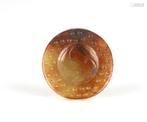 Chinese Archaic Rustic Jade Piece