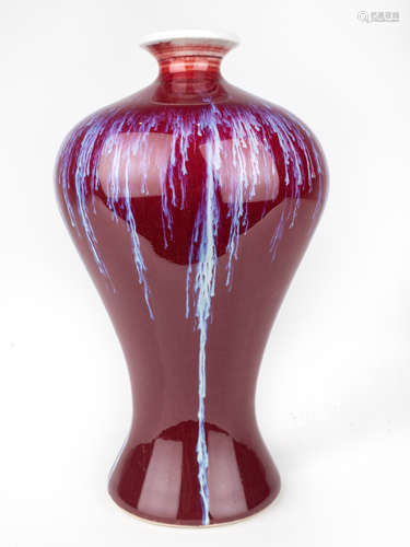 A 20th century Chinese Meiping vase in glazed porcelain