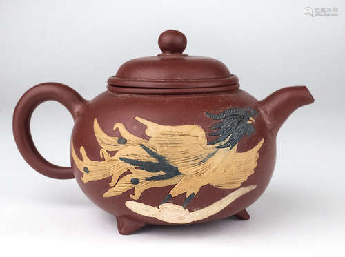 A 20th century Chinese Yixing teapot