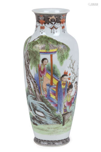 A 20th century Chinese vase from PRP