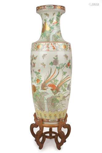 A 20th century Chinese porcelain vase