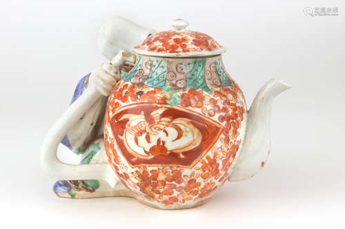 A 20th century Chinese porcelain teapot from PRP