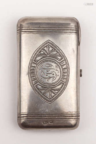 Michael Parkin. A Russian silver cigarette case circa 1908-1...