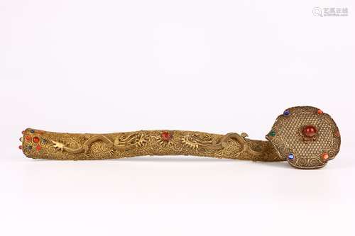 Gilt Silver Ruyi Scepter with Jade Inlay