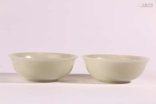 A Pair of Hetian Jade Bowls