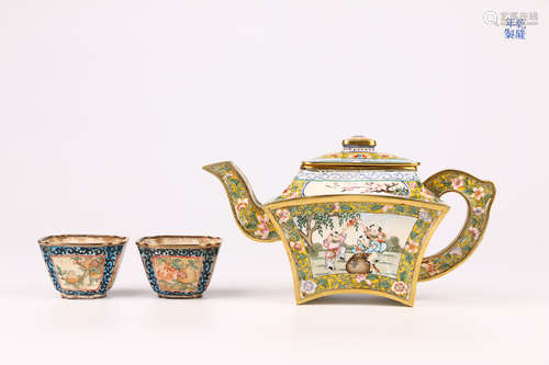 Copper Bodied Enamel Teapot and Teacups