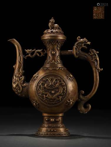 Copper Ewer