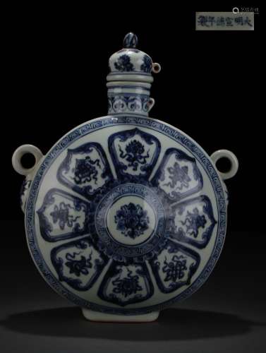 Blue-and-white Flat Vase